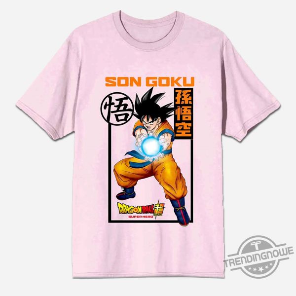 Dragon Ball Super Son Goku Gift For Fan Shirt