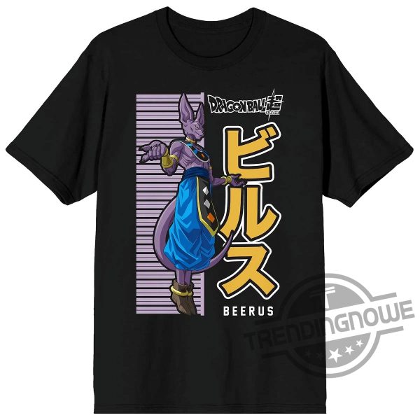 Dragon Ball Super Beerus Sama Gift For Dragon Ball Lovers Shirt