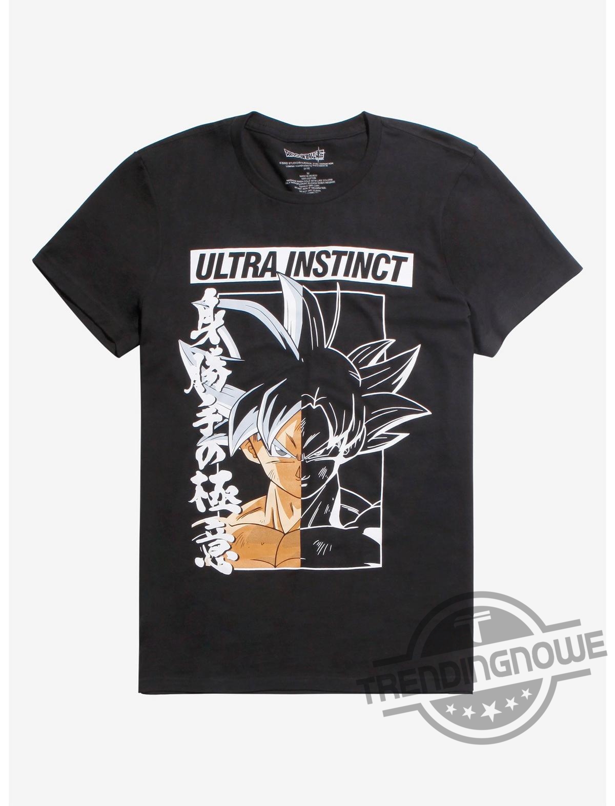 Dragon Ball Super Goku Ultra Instinct Gift Shirt 6 Dragon Ball Super Goku Ultra Instinct Gift Shirt