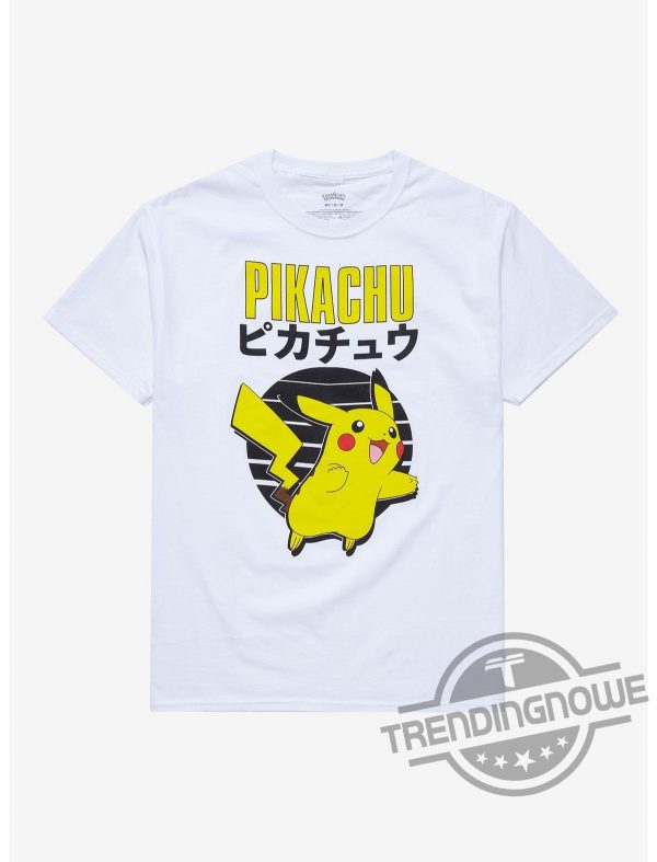 Pokemon Pikachu Smiling Gift For Pokemon Lovers Shirt