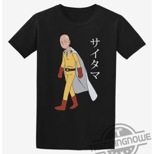 One Punch Man Saitama Walk Gift Shirt