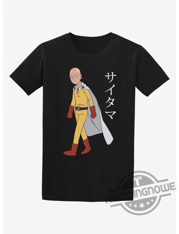 One Punch Man Saitama Walk Gift Shirt