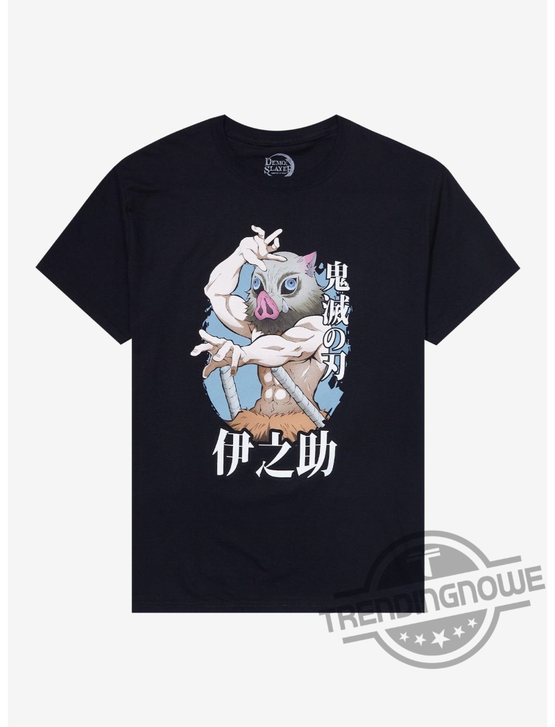 Demon Slayer Kimetsu No Yaiba Inosuke Gift Shirt 5 Demon Slayer Kimetsu No Yaiba Inosuke Gift Shirt