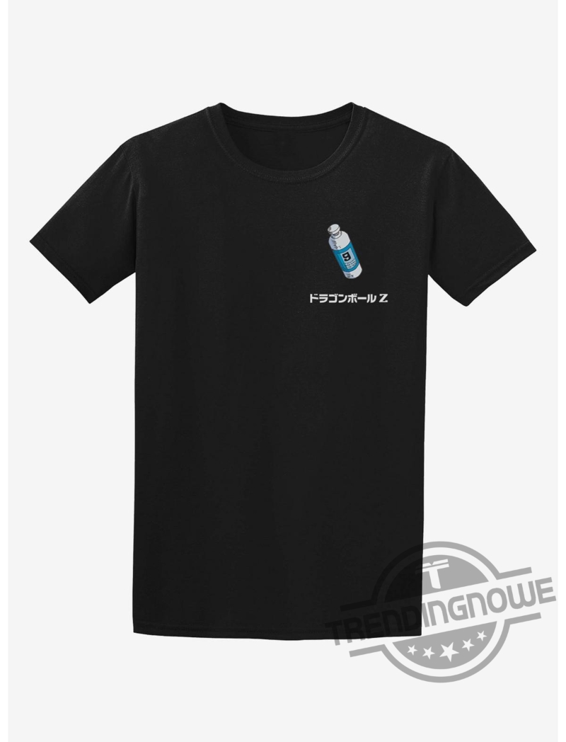 Dragon Ball Z Future Trunks Capsule Gift Shirt 6 Dragon Ball Z Future Trunks Capsule Gift Shirt