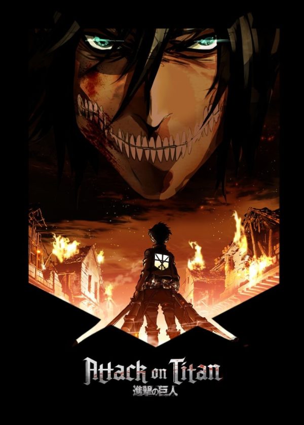 Eren Attack On Titan Poster trendingnowe.com 1