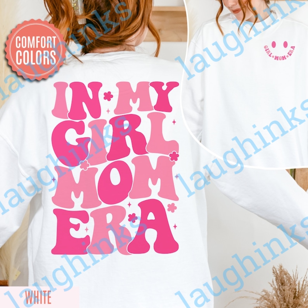 In My Baseball Mama Era Shirt Baseball Mom Shirt Baseball Mama Shirt  Baseball Lover Sport Mom Shirt Gift For Mom Baseball Mama Shirt Baseball Mom  Sweatshirt New - Revetee