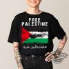 Free Palestine Shirt Palestine T Shirt Activist Equality Shirt Save Palestine Shirt Human Rights Protest Shirt Stand With Palestine Shirt trendingnowe.com 2