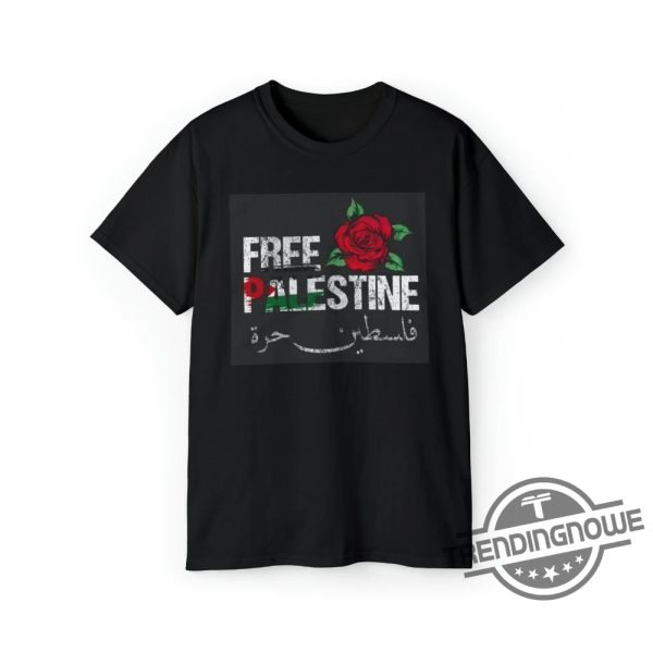 Free Palestine Shirt Equality Shirt Palestinian T Shirt Save Palestine Shirt Palestinian Lives Matter Shirt Human Civil Rights T Shirt trendingnowe.com 1