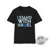 I Stand With Israel Shirt Jewish Gift Jewish T Shirt Pray for Israel Shirt Stop War Shirt Israel Flag Tee Israel USA Flags Sweatshirt Israel Shirt trendingnowe.com 3