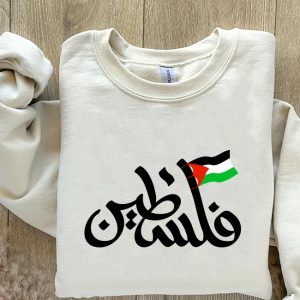 Free Palestine Sweatshirt Palestine T Shirt Activist Shirt Equality Tshirt Human Rights Protest Shirt Palestine Stand With Palestine Unique revetee 2