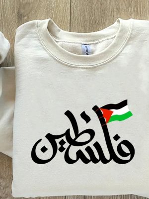 Free Palestine Sweatshirt Palestine T Shirt Activist Shirt Equality Tshirt Human Rights Protest Shirt Palestine Stand With Palestine Unique revetee 2