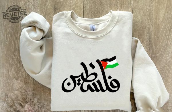 Free Palestine Sweatshirt Palestine T Shirt Activist Shirt Equality Tshirt Human Rights Protest Shirt Palestine Stand With Palestine Unique revetee 2