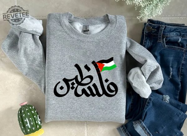 Free Palestine Sweatshirt Palestine T Shirt Activist Shirt Equality Tshirt Human Rights Protest Shirt Palestine Stand With Palestine Unique revetee 3