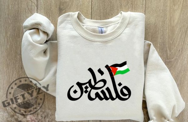 Free Equality Palestine Shirt Palestine Tshirt Activist Sweatshirt Equality Tee Human Rights Protect Hoodie Stand With Palestine Shirt giftyzy 2