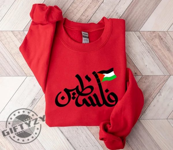 Free Equality Palestine Shirt Palestine Tshirt Activist Sweatshirt Equality Tee Human Rights Protect Hoodie Stand With Palestine Shirt giftyzy 4