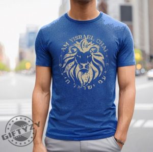 Am Yisrael Chai Lion Of Zion Shirt Graphic Tshirt Vintage Sweatshirt Israel Art Hoodie Jewish Gift Israelite Shirt giftyzy 3