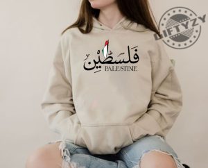 Palestine Shirt Free Palestine Hoodie Palestine Flag Crewneck Sweatshirt Stand With Palestine Tshirt Palestine Save Palestine Shirt giftyzy 2