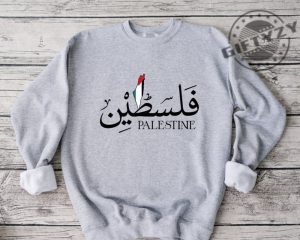 Palestine Shirt Free Palestine Hoodie Palestine Flag Crewneck Sweatshirt Stand With Palestine Tshirt Palestine Save Palestine Shirt giftyzy 7