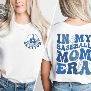 Baseball Mom Shirt Baseball Mama Shirt Baseball Lover In My Baseball Mama Era Shirt Game Day Mom Shirt Sport Mom Shirt Gift For Mom Unique revetee 9