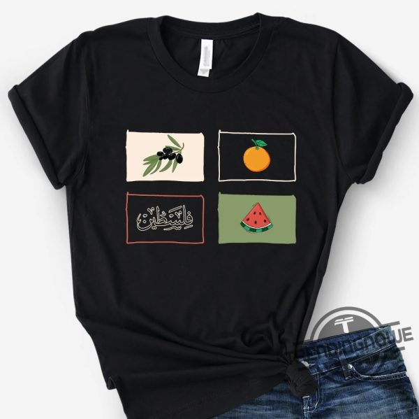 This Is Not A Watermelon Love Palestine Free Palestine Watermelon Shirt Human Rights T Shirts Palestine Shirts Stop War Palestinian Shirt trendingnowe 3