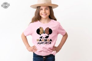 Disney Animal Kingdom Shirts Hakuna Matata Shirt Animal Kingdom Matching Shirts Animal Kingdom Minnie Mickey Shirt Unique revetee 4