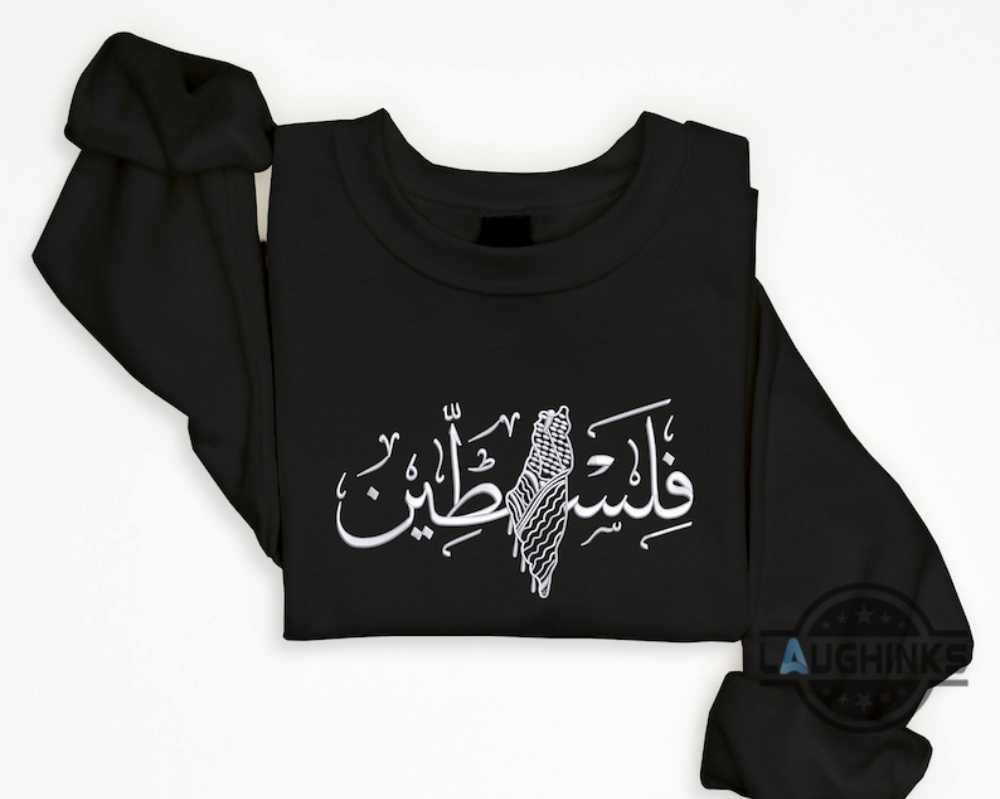 Palestine Embroidered Hoodie Palestine Map Sweat Shirt Sweatshirt Embroidery Palestine Arabic Name Shirts Arabic Calligraphy Sweater Kufiya Gift For Muslims