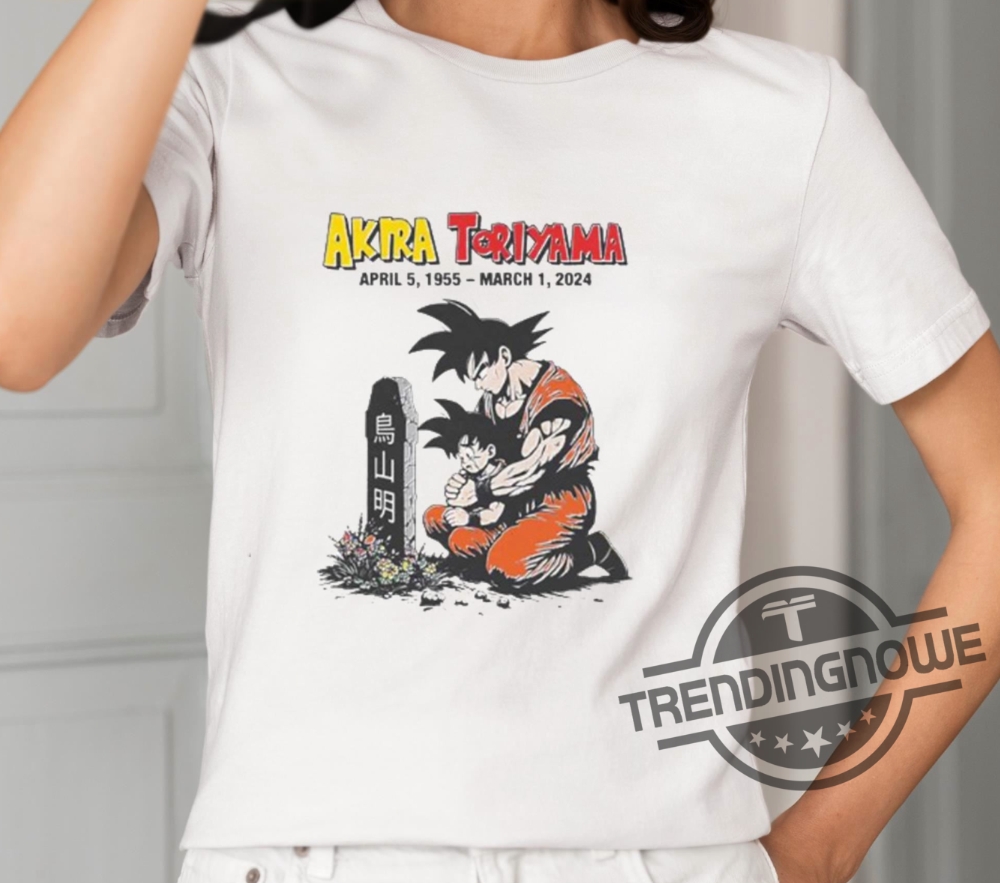 Dragon Ball Z Rip Akira Toriyama Shirt