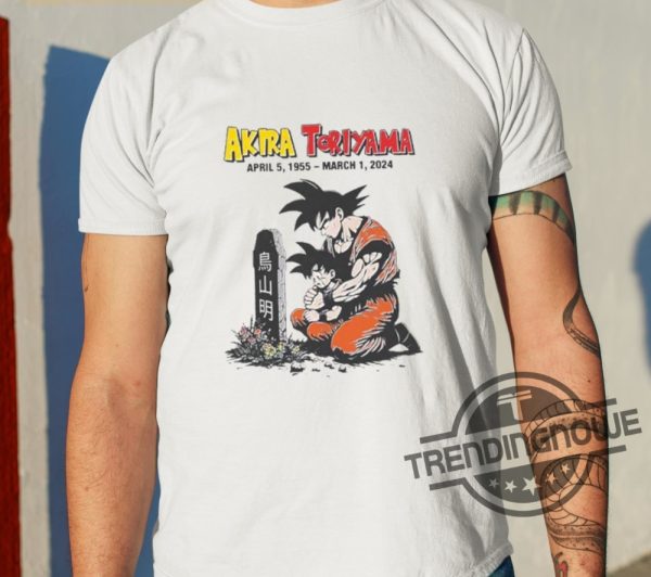 Dragon Ball Z Rip Akira Toriyama Shirt trendingnowe 2