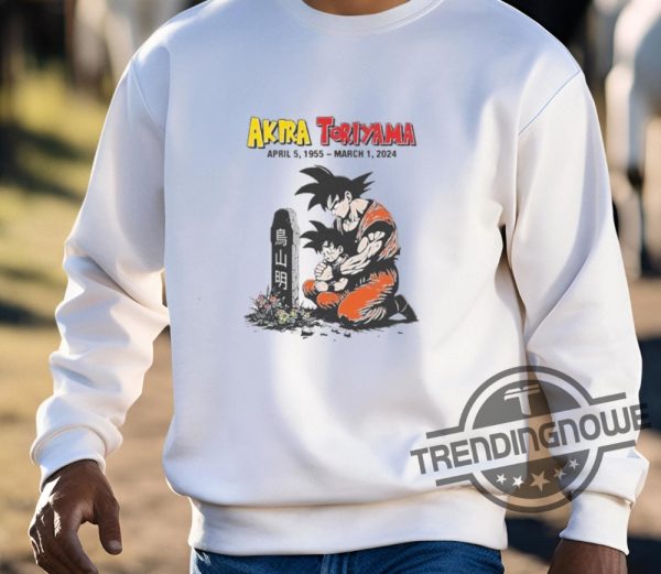 Dragon Ball Z Rip Akira Toriyama Shirt trendingnowe 3