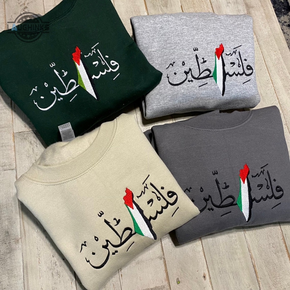 Palestine Embroidered Sweatshirt Embroidery Tshirt Sweatshirt Hoodie Gift