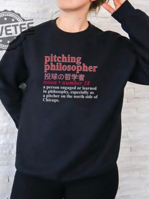 Pitching Philosopher A Person Engaged Or Learned In Philosophy Shirt Unique Sweatshirt Hoodie More revetee 2