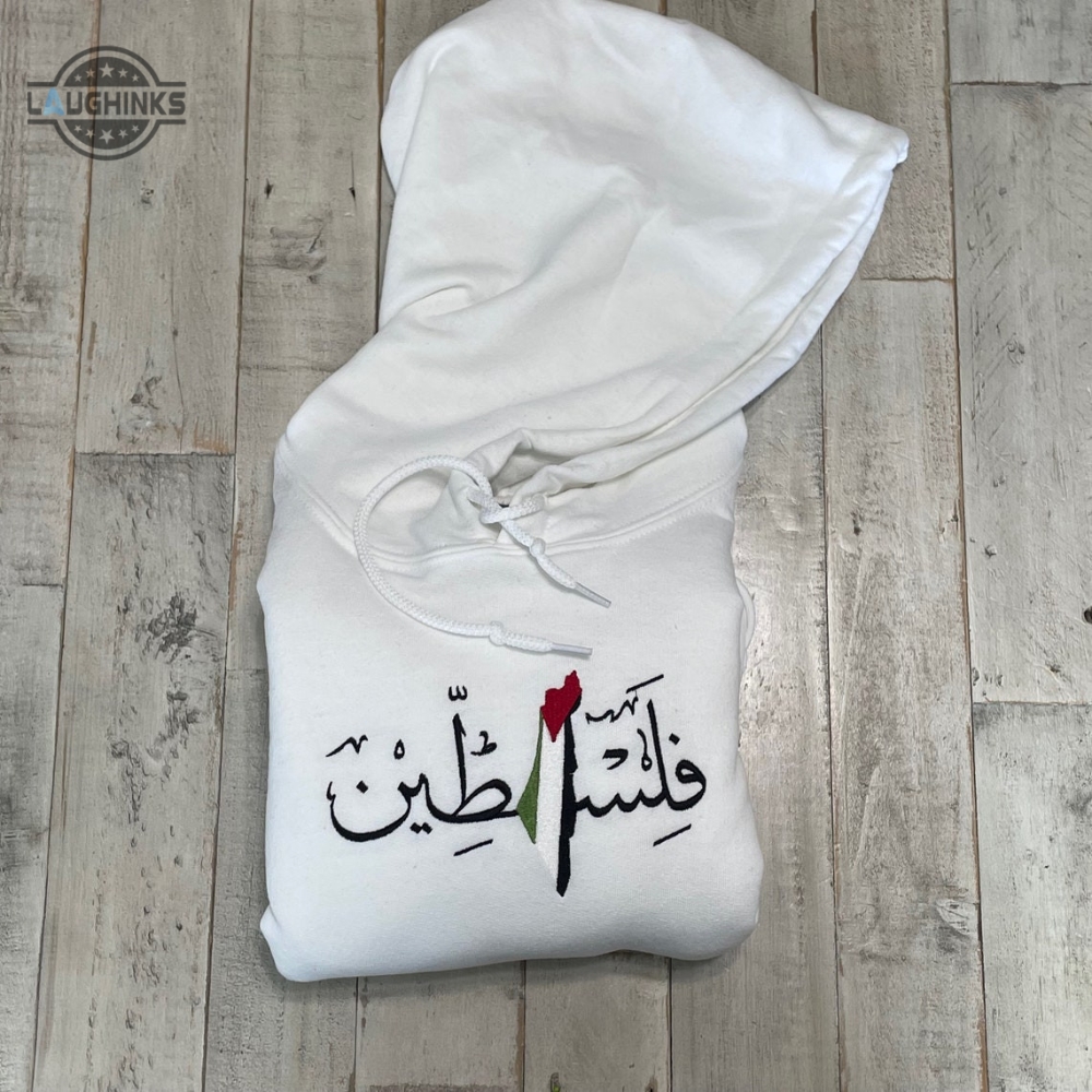 Palestine Embroidered Hoodie Embroidery Tshirt Sweatshirt Hoodie Gift