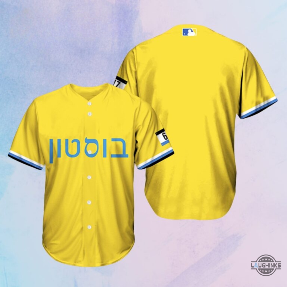 Boston Red Sox New Uniforms All Over Printed Red Sox City Connect Jewish Heritage Celebration Shirts Giveaway Mlb Jerseys 2024 Boston Red Sox Yellow Jersey