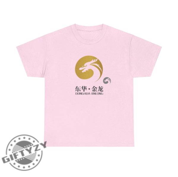 Donghua Jinlong Glycine Logo Shirt giftyzy 3