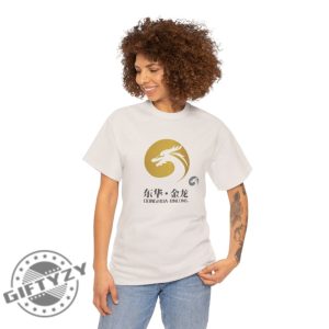 Donghua Jinlong Glycine Logo Shirt giftyzy 5