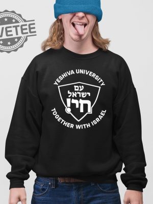 Yeshiva University Together With Israel T Shirt Unique Yeshiva University Together With Israel Hoodie revetee 3