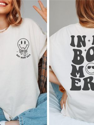 Boy Mom Era Shirt Boy Mom T Shirt Mama Tee Boy Mom Tee Mothers Day Shirt Unique revetee 2