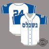 Nationals Jewish Community Day Jersey 2024 Giveaway Jewish Community Day Shirt revetee 1