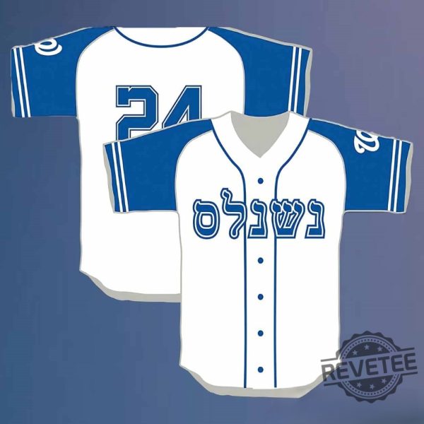 Nationals Jewish Community Day Jersey 2024 Giveaway Jewish Community Day Shirt revetee 2