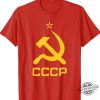 Jd Vance Communist Shirt Cccp Hammer And Sickle Soviet Union Shirt trendingnowe 1