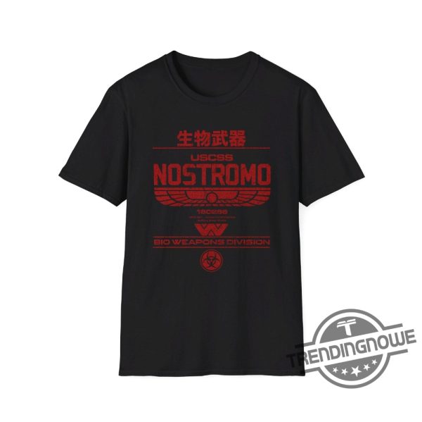 Vintage Weyland Yutani Shirt V4 Gift For Fans Of Alien Movie Weyland Yutani Corp T Shirt trendingnowe 2