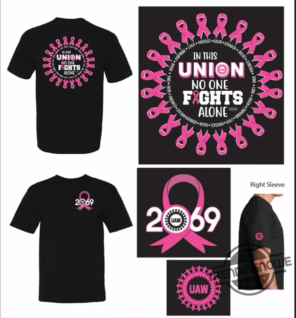 Womens Committee Shirt Fundraiser Uaw Shirt Uaw 2069 Womens Committee Shirt