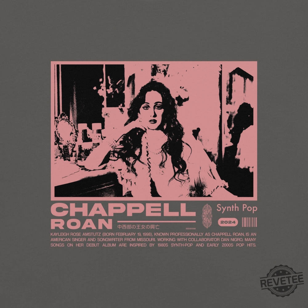 Collectible Chappell Roan Midwest Princess Tour T Shirt