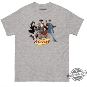 Japanese 90S Sitcom By K Thor Jensen Shirt K Thor Jensen T Shirt trendingnowe 2