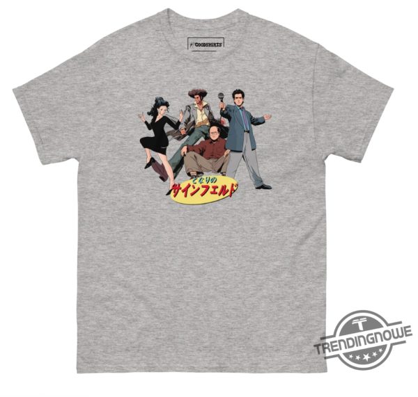 Japanese 90S Sitcom By K Thor Jensen Shirt K Thor Jensen T Shirt trendingnowe 2