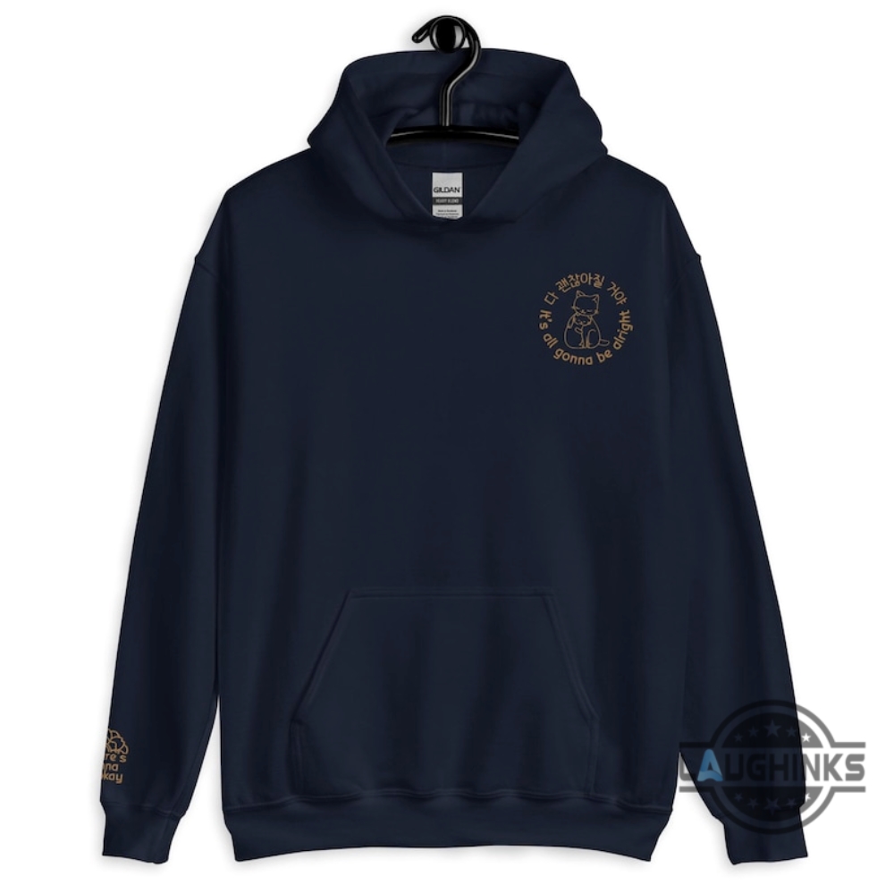 Yoongi Snooze Embroidered Hoodie T Shirt Hoodie Kpop August D Suga Sdl Daechwita Haeguem Tee