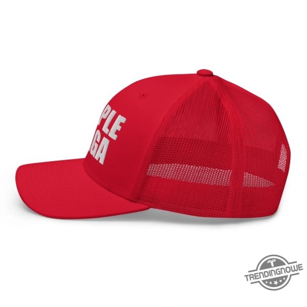 Maple Maga Hat Canadian Twist On A Classic Look trendingnowe 2