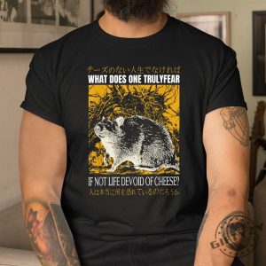 Funny My Quest For Cheese Rat Shirt Unique Japanese Tee giftyzy 1 1