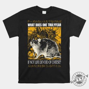 Funny My Quest For Cheese Rat Shirt Unique Japanese Tee giftyzy 1 4