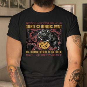 Quirky Japanese Horror Rat Shirt Endless Scares Laughs giftyzy 1 1